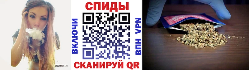 купить наркотик  Воскресенск  площадка какой сайт  БУТИРАТ бутандиол 