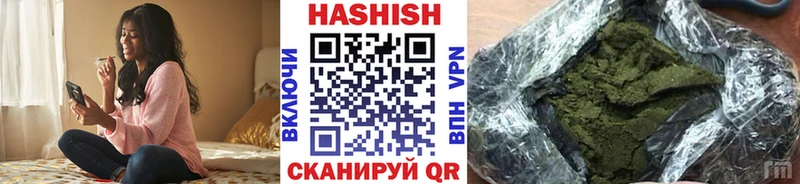 площадка официальный сайт  omg как зайти  Гашиш Cannabis  Воскресенск  где найти наркотики 