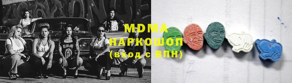 не бодяженный Верхний Тагил