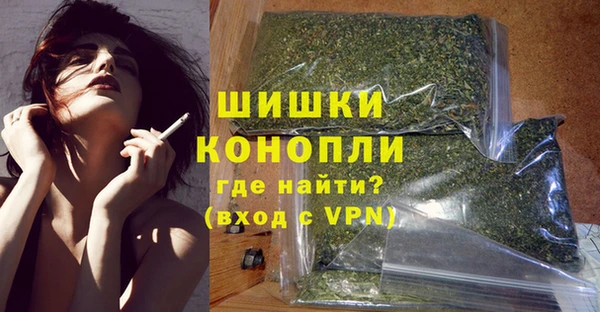 амфетамин Володарск