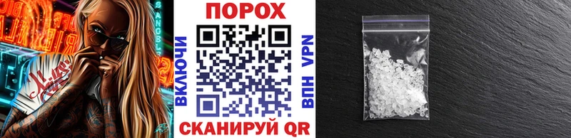 где купить наркотик  Воскресенск  Первитин кристалл 