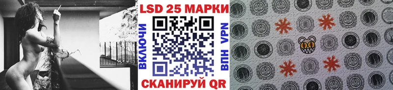 дарнет шоп  Воскресенск  Наркотические марки 1,8мг 