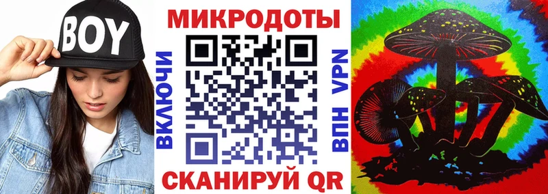 МЕГА сайт  Воскресенск  Галлюциногенные грибы Psilocybe  где найти наркотики 