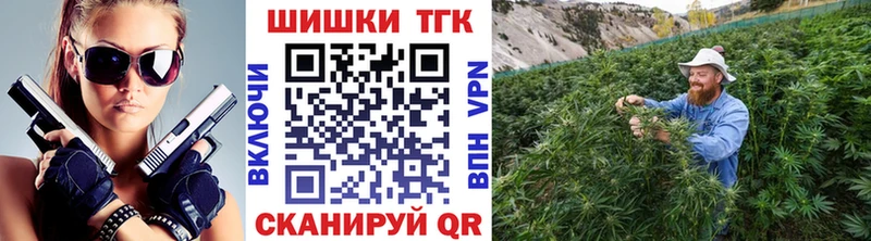 купить наркотик  блэк спрут ссылка  Конопля AK-47  Воскресенск 